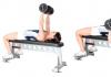 How to pump up your pectoral muscles with dumbbells - a set of exercises